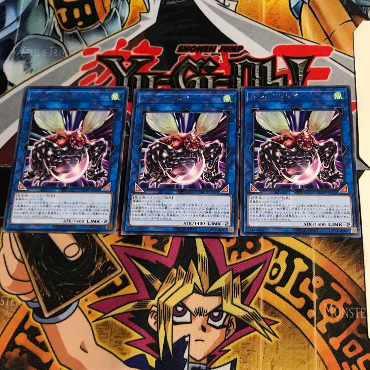 グレートフライ FLOD 8 レア 3枚セット てら