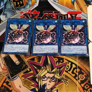 グレートフライ FLOD 10 レア 3枚セット てら