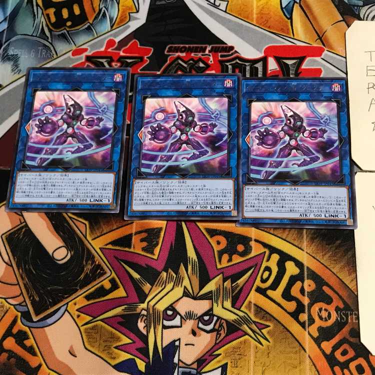 ダークインファント@イグニスター LIOV 6 レア 3枚セット てら