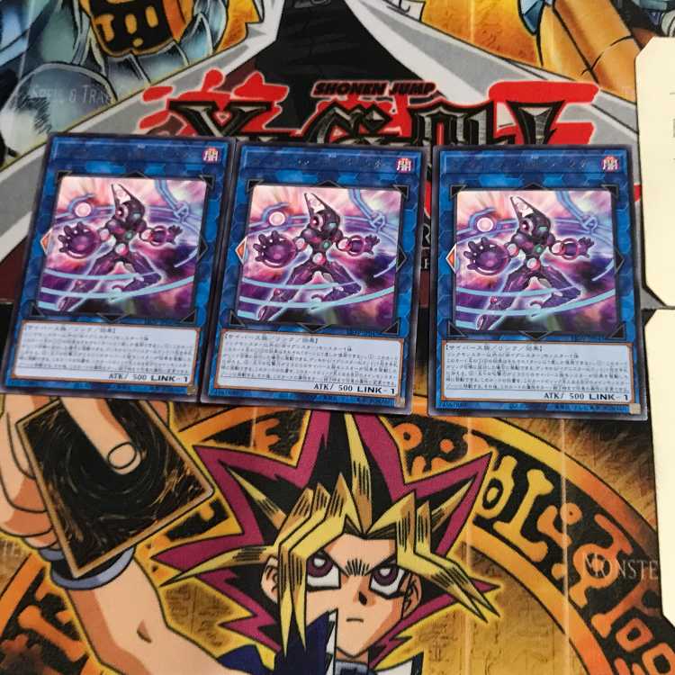 ダークインファント@イグニスター LIOV 10 レア 3枚セット てら