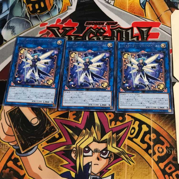 トリックスター・デビルフィニウム FLOD 7 レア 3枚セット てら