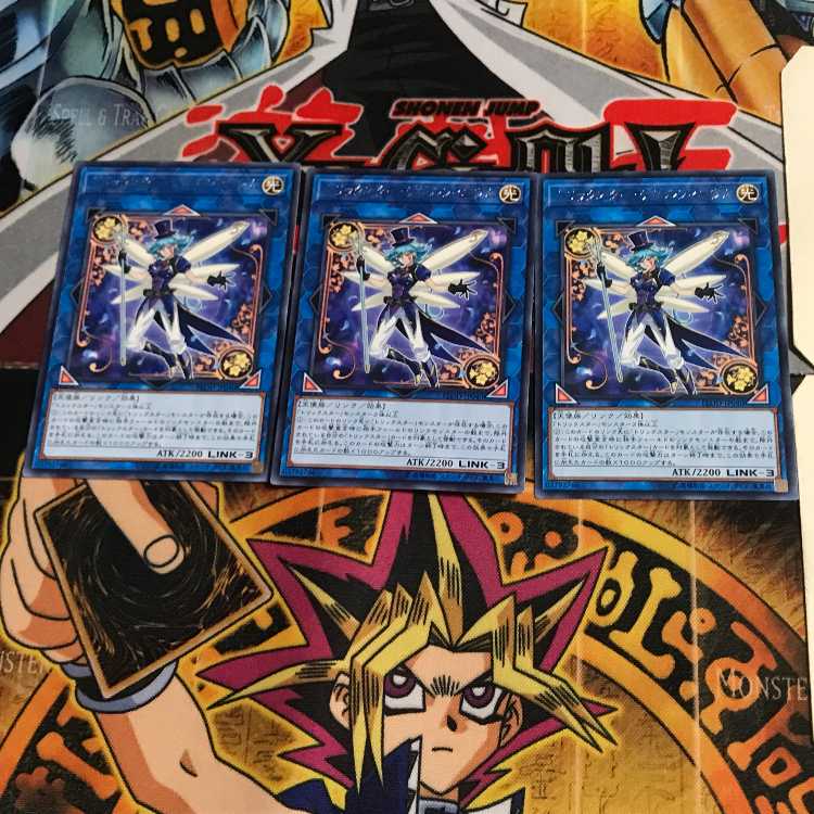 トリックスター・デビルフィニウム FLOD 9 レア 3枚セット てら