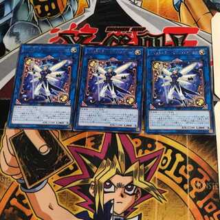 トリックスター・デビルフィニウム FLOD 9 レア 3枚セット てら