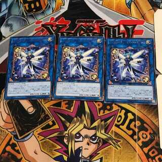 Trickstar Delfiendium FLOD 10 Rare Set of 3 Tera