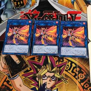 ファイアフェニックス＠イグニスター IGAS 6 レア 3枚セット てら