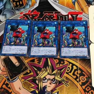 マスター・ボーイ CIBR 6 レア 3枚セット てら