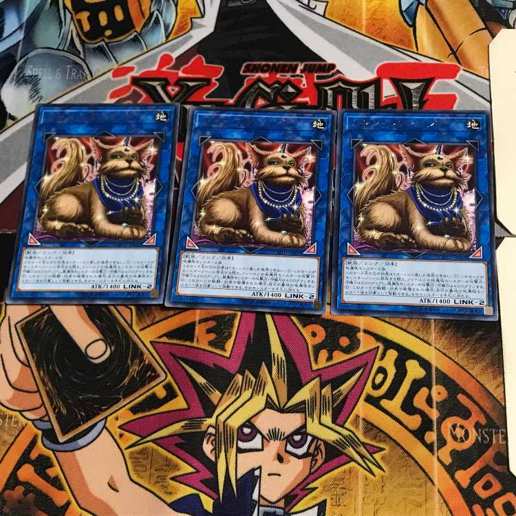 ミセス・レディエント COTD 7 レア 3枚セット てら