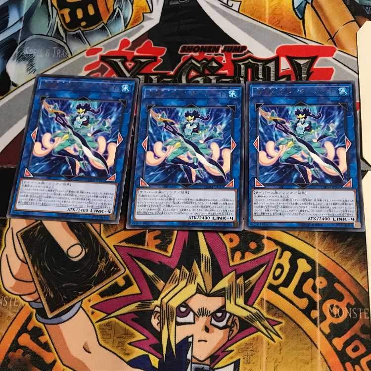 海晶乙女ワンダーハート CHIM 9 レア 3枚セット てら