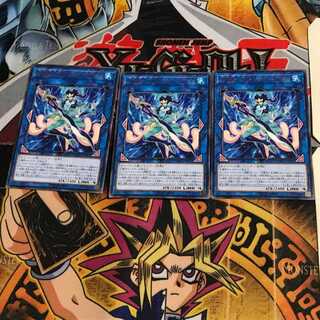 海晶乙女ワンダーハート CHIM 9 レア 3枚セット てら