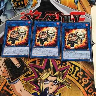 小法師ヒダルマー FLOD 7 レア 3枚セット てら