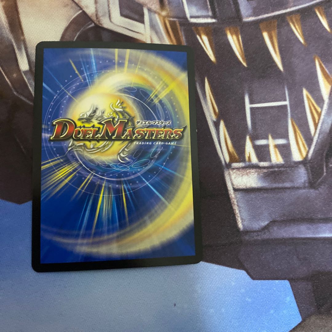 古代楽園モアイランド SE シク シークレット