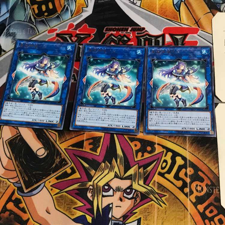 Ib the World Chalice Priestess COTD 9 Rare Set of 3 Tera.