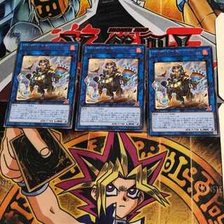 鉄獣戦線 塊撃のベアブルム LIOV 6 レア 3枚セット てら