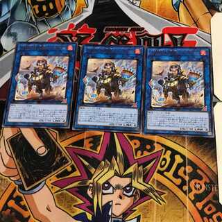 鉄獣戦線 塊撃のベアブルム LIOV 7 レア 3枚セット てら