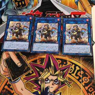 Tri-Brigade Bearbrumm the Rampant Rampager LIOV 8 Rare Set of 3 Terra