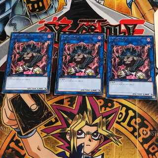 天威の鬼神 RIRA 7 レア 3枚セット てら