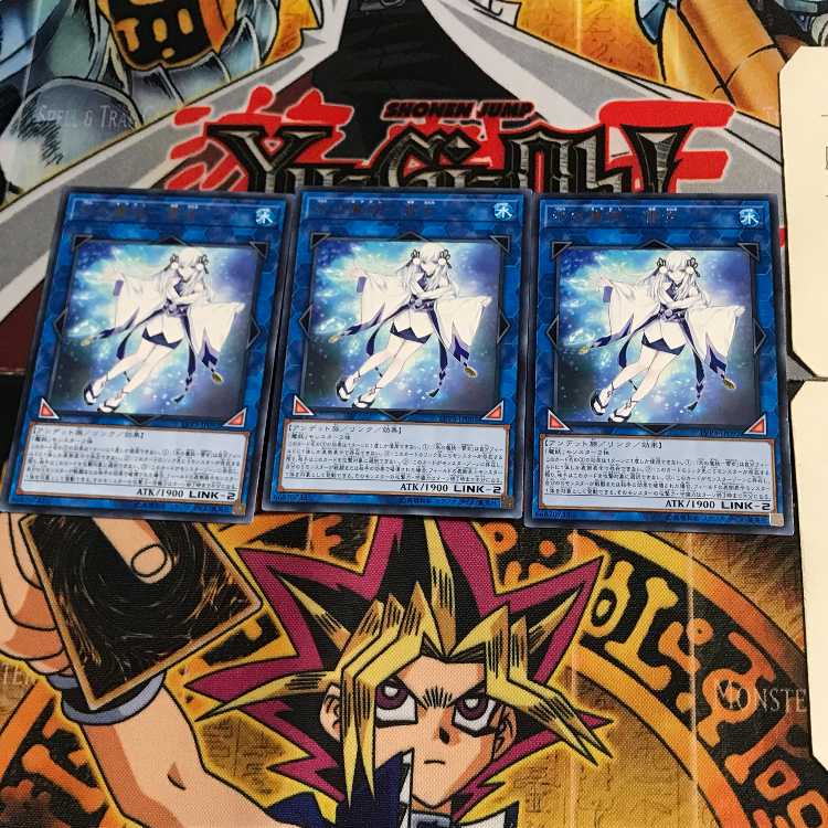 氷の魔妖-雪女 LVP3 4 レア 3枚セット てら