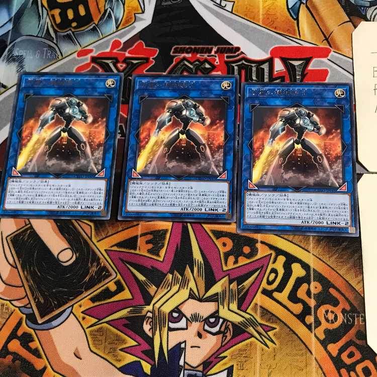 明星の機械騎士 CYHO 4 レア 3枚セット てら