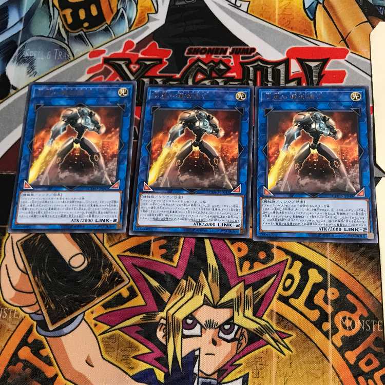 明星の機械騎士 CYHO 6 レア 3枚セット てら