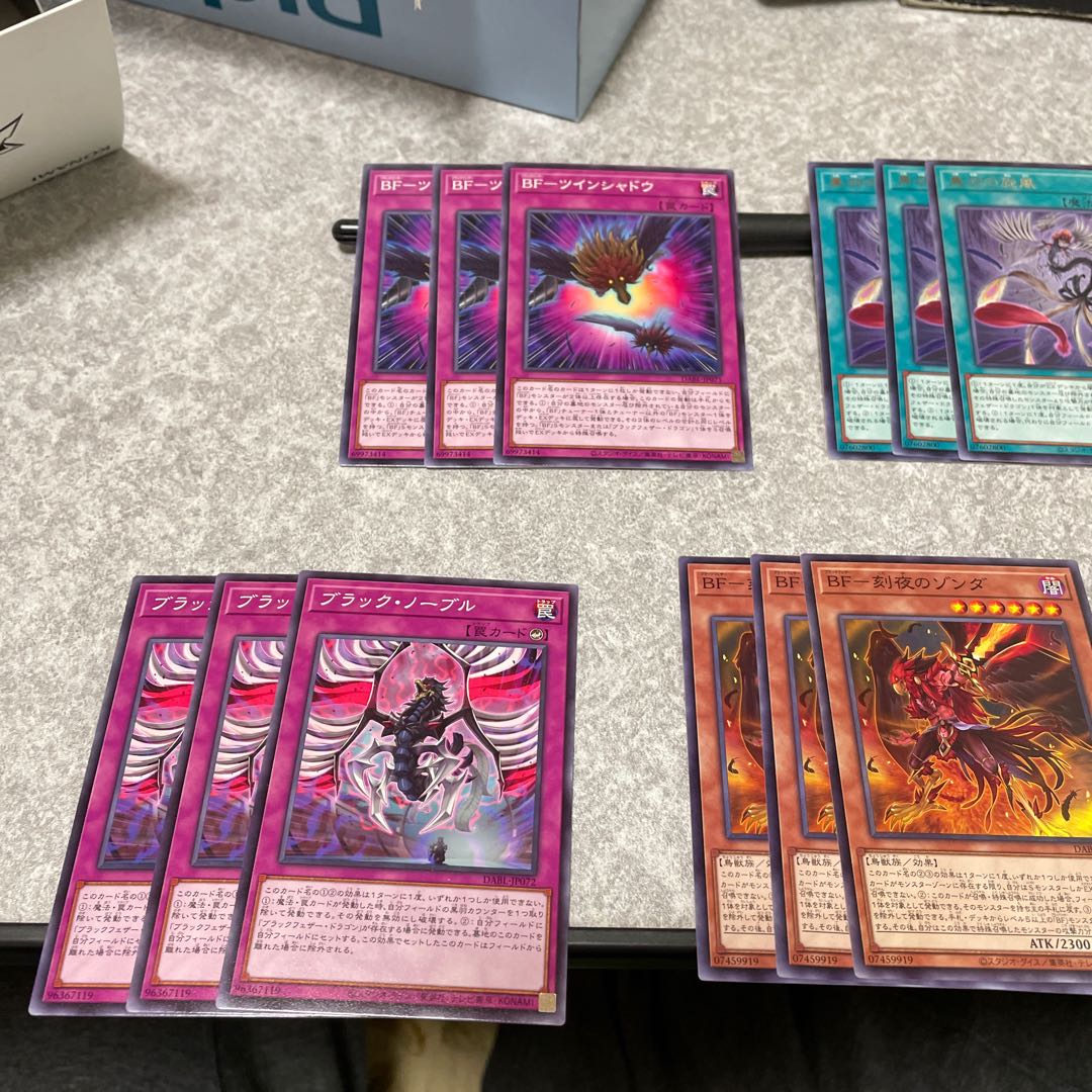 プロセカ 神代類 スマドリ グリッター缶バッジ 4B 6個BFパーツ