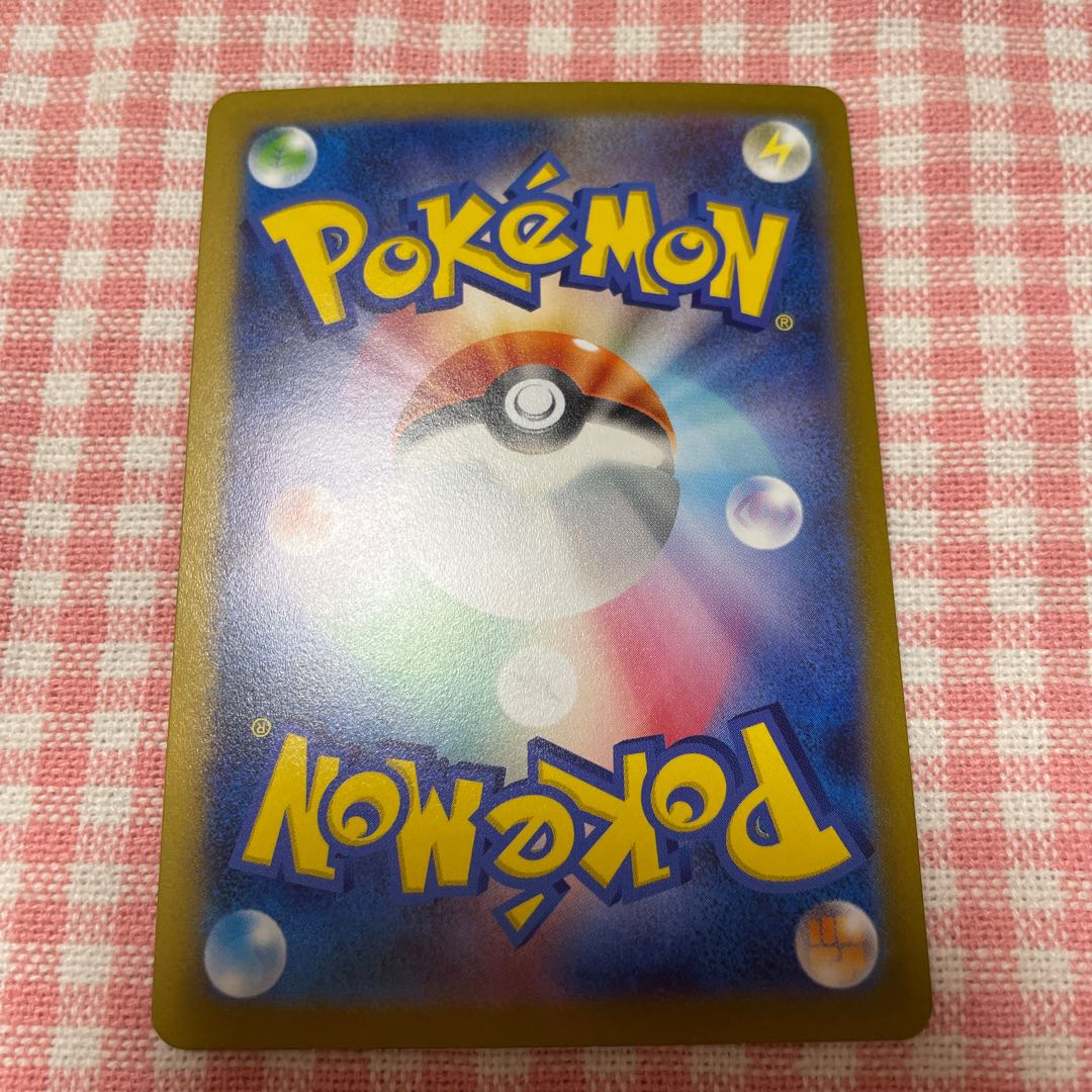 ポリゴン(マスターボール柄/ミラー仕様) C 137/165