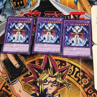 DDD神託王ダルク CORE 6 レア 3枚セット てら