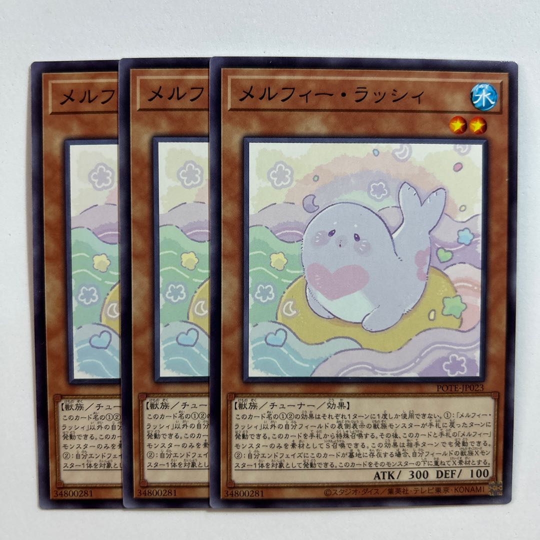 11416 Melfi Lassi *799