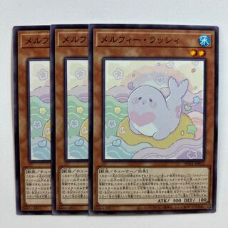 11416 Melfi Lassi *799