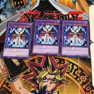 DDD神託王ダルク CORE 7 レア 3枚セット てら