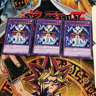 DDD神託王ダルク CORE 8 レア 3枚セット てら