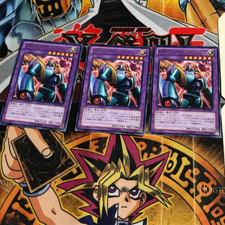 E-HERO ライトニング・ゴーレム DE02 6 レア 3枚セット てら