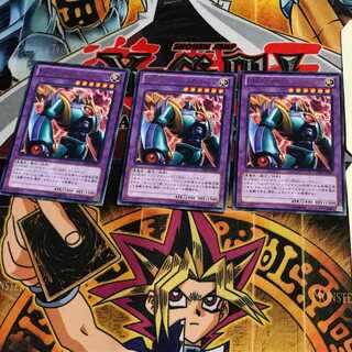 E-HERO ライトニング・ゴーレム DE02 6 レア 3枚セット てら