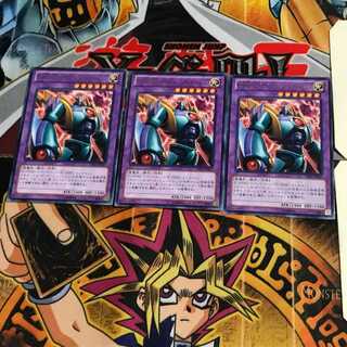 E-HERO ライトニング・ゴーレム DE02 8 レア 3枚セット てら