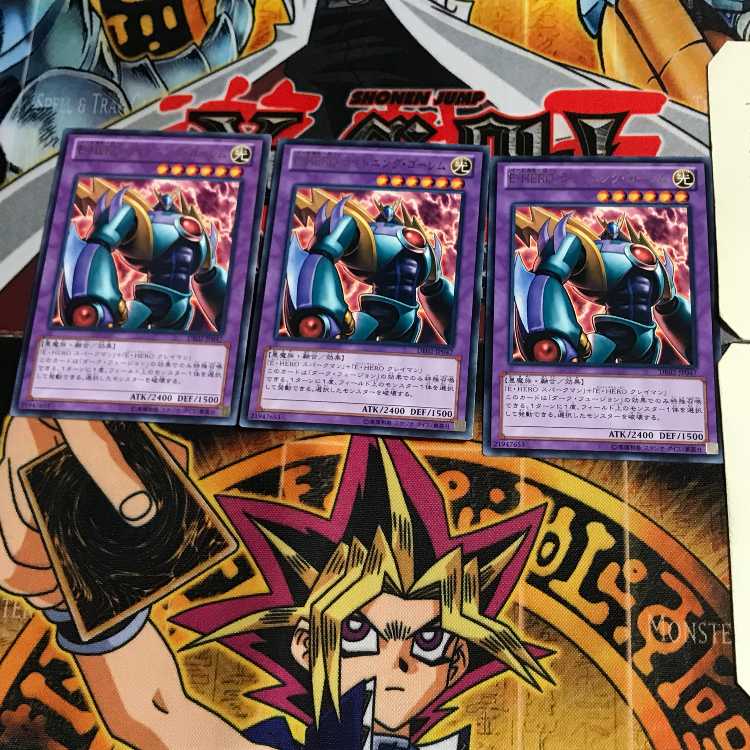 E-HERO ライトニング・ゴーレム DE02 9 レア 3枚セット てら