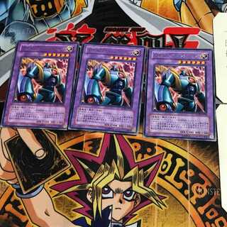 E-HERO ライトニング・ゴーレム GLAS 6 レア 3枚セット てら