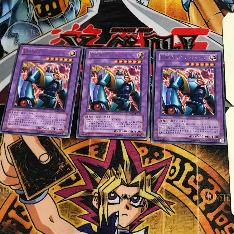 E-HERO ライトニング・ゴーレム GLAS 7 レア 3枚セット てら