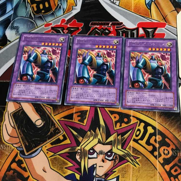 E-HERO ライトニング・ゴーレム GLAS 9 レア 3枚セット てら