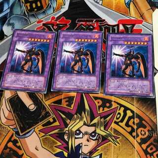 Elemental HERO Flare Neos DP03 5 Rare Set of 3 Tera