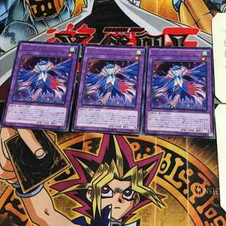 LL-インディペンデント・ナイチンゲール MACR 4 レア 3枚セット てら