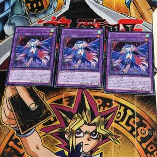 LL-インディペンデント・ナイチンゲール MACR 5 レア 3枚セット てら