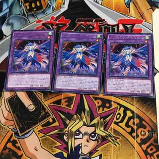 LL-インディペンデント・ナイチンゲール MACR 6 レア 3枚セット てら