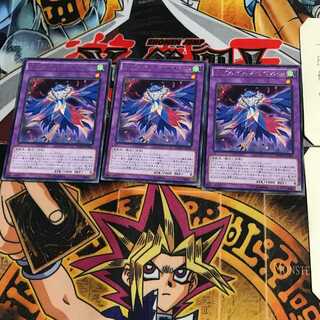 LL-インディペンデント・ナイチンゲール MACR 7 レア 3枚セット てら