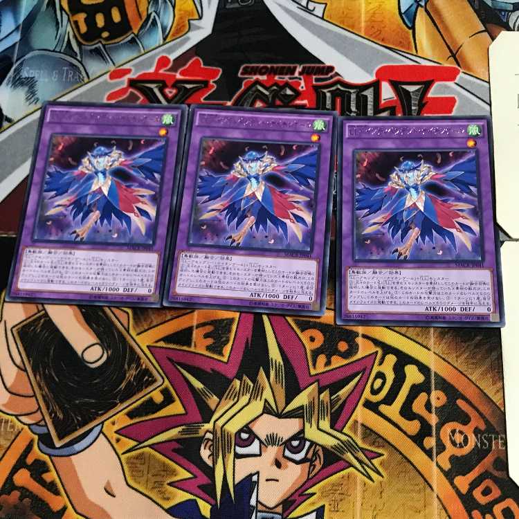 LL-インディペンデント・ナイチンゲール MACR 10 レア 3枚セット てら