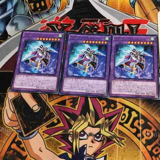 WW-クリスタル・ベル RATE 3 レア 3枚セット てら