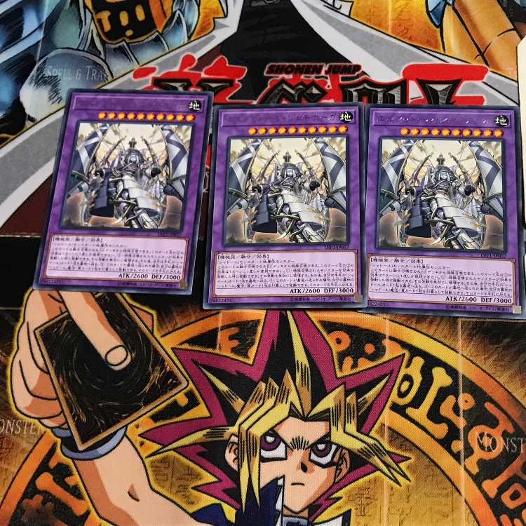 エルシャドール・シェキナーガ LVP1 10 レア 3枚セット てら