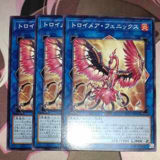 Knightmare Phoenix Normal JP093