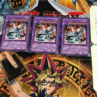 キメラテック・オーバー・ドラゴン DP04 6 レア 3枚セット てら