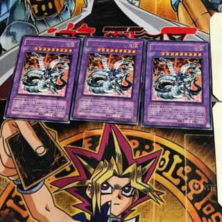 キメラテック・オーバー・ドラゴン DP04 7 レア 3枚セット てら