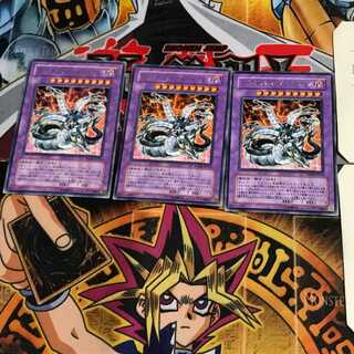 キメラテック・オーバー・ドラゴン DP04 8 レア 3枚セット てら