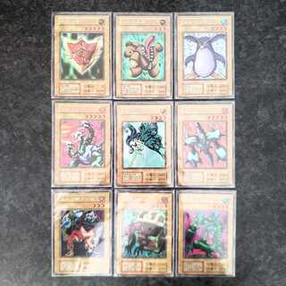 Limited Edition 1 9 comps + 3